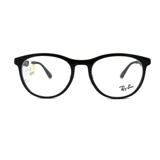 Gọng Kính Unisex RayBan RB7116