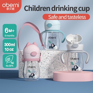 Bình uống nước Oberni có ống hút cho trẻ em luyện tập uống dung tích 300ml O-2662