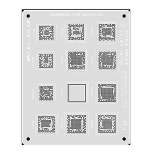 Vĩ làm chân đa năng ic mtk cpu / mijing mt-1