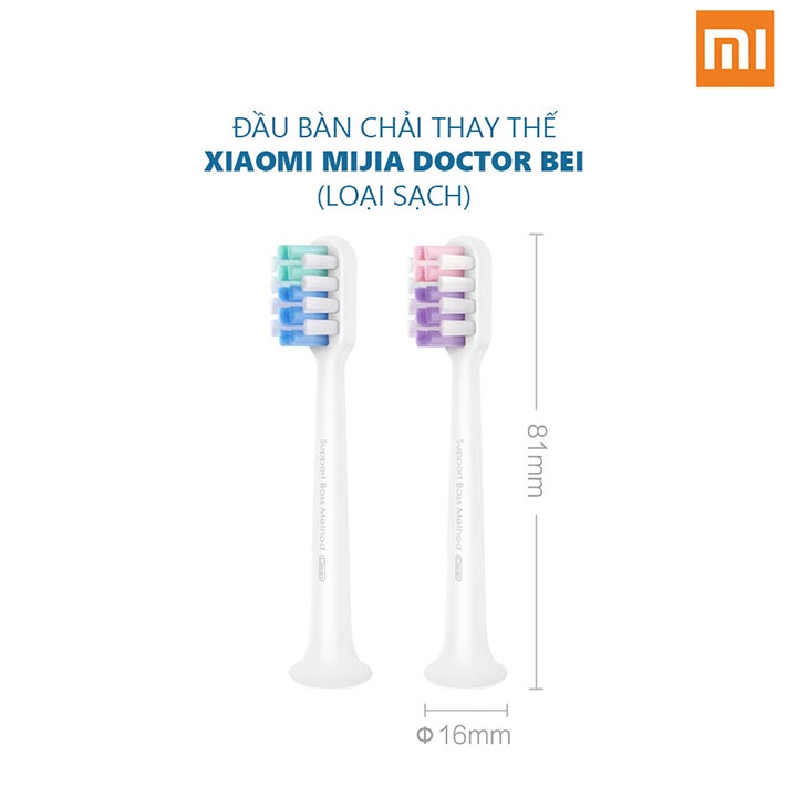 Bộ 2 đầu thay thế bàn chải điện xiaomi DR-BEI sonic loại lông mềm EB-P0202 GUM