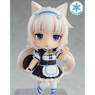 [Chính Hãng] Mô Hình Nhân Vật Vanilla - NEKOPARA - Nendoroid 1248