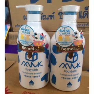 SỮA TẮM BÒ MILK BATH THÁI LAN 1000ml