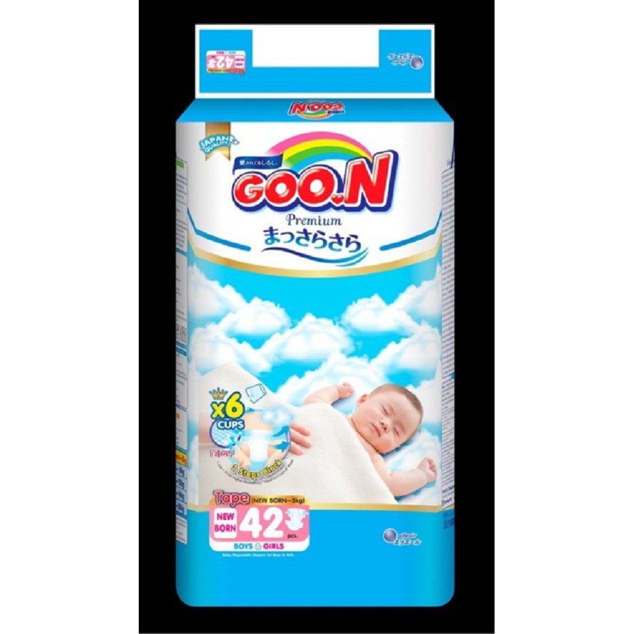 (MẪU MỚI) BỈM GOON PREMIUM NEWBORN 42 MIẾNG, S36 DÁN