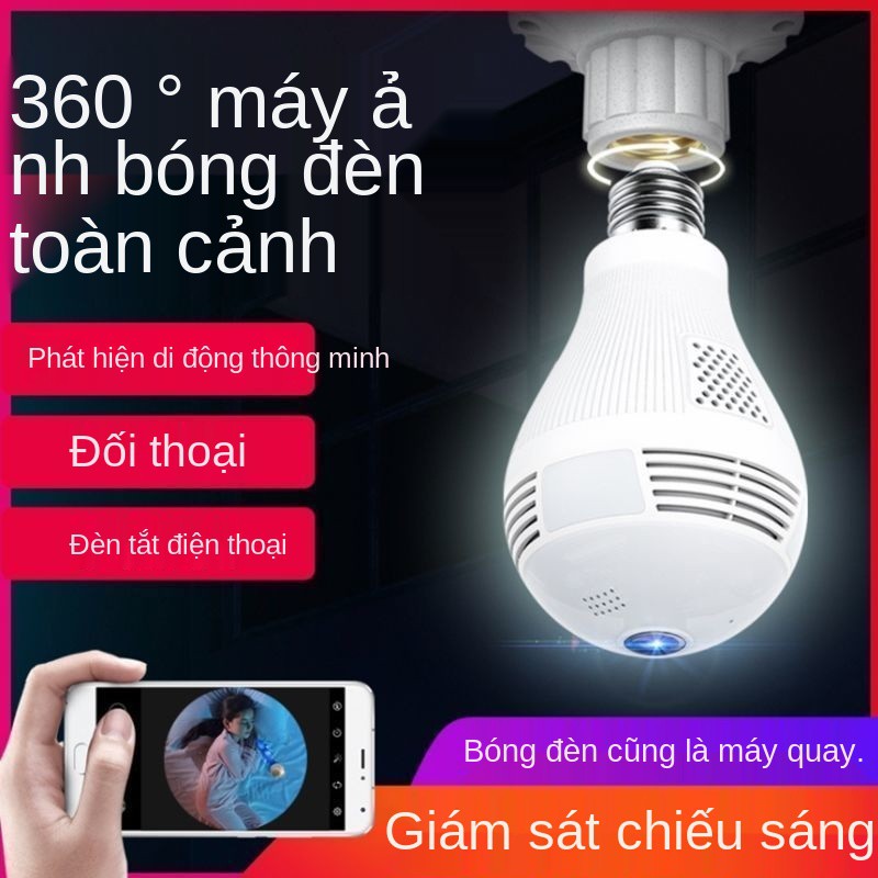 Bóng đèn 360 độ nhìn toàn cảnh ban đêm nét cao thông minh mạng wifi không dây camera giám sát điện thoại di độn