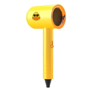 Máy sấy tóc hiệu con vịt vàng G.Ducky