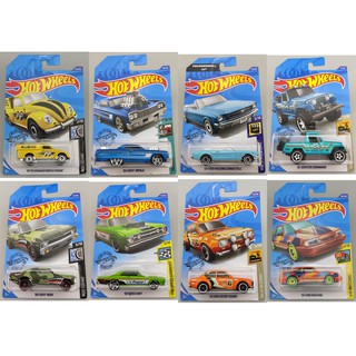 Combo 25 xe mô hình Hot Wheels chính hãng