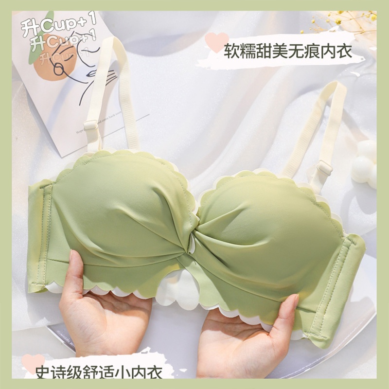 Áo Lót Nâng Ngực Không Đường May