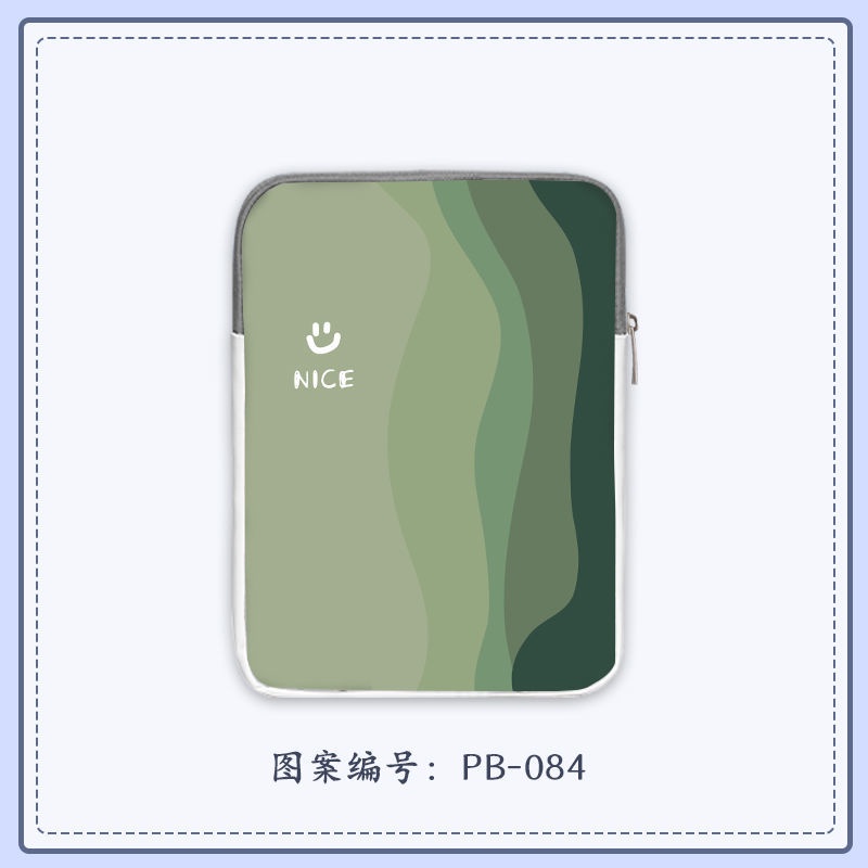 Túi Đựng Laptop iPad Chống Rơi Siêu Nhẹ Đơn Giản