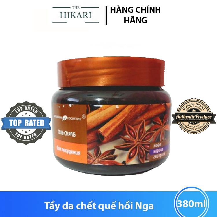 [CHÍNH HÃNG] Tẩy da chết quế hồi chiết xuất quế hồi và cafe của Nga tẩy da chết Thảo shop hikari