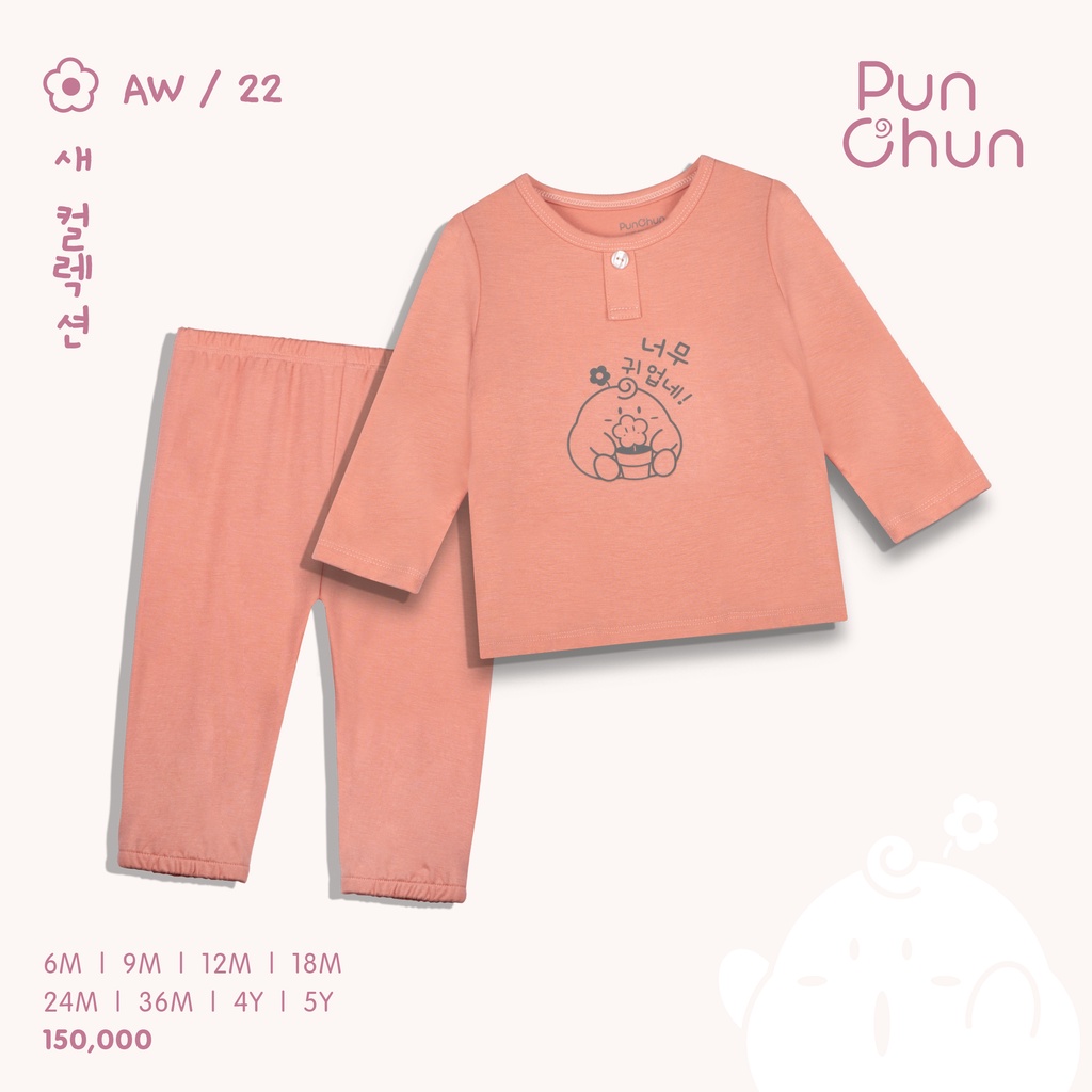 Bộ quần áo dài tay cổ trụ Punchun hồng đỗ