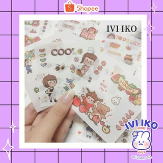 Set 4 tấm sticker Good Afternoon cute
