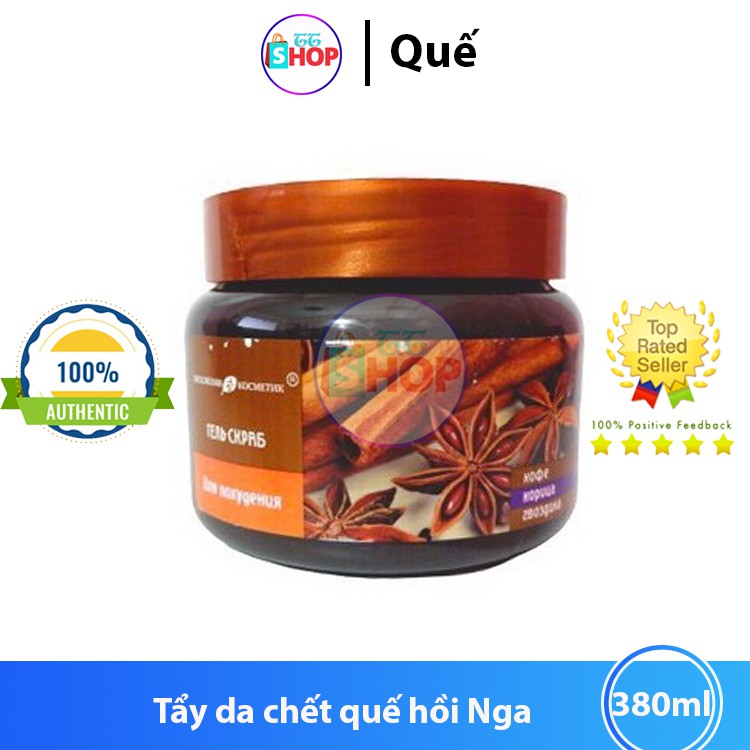 Tẩy da chết quế hồi chiết xuất quế hồi và cafe của Nga tẩy da chết ttshops | BigBuy360 - bigbuy360.vn