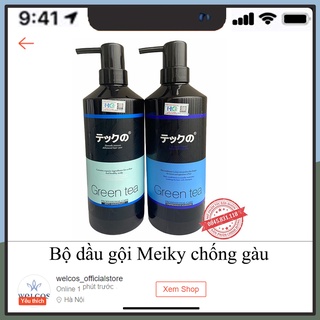 {CHÍNH HÃNG} Bộ dầu gội cặp chống gàu suôn mềm mượt trà xanh Meiki 780ml CT05