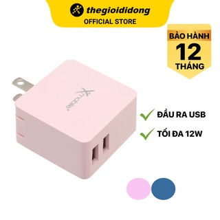 Adapter sạc 3.4a dual xmobile ds730