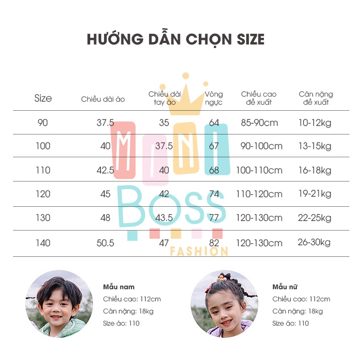 Áo khoác phao lông vũ cho bé 10 - 30kg QUẢNG CHÂU | Áo phao cho bé trai bé gái MiniBoss