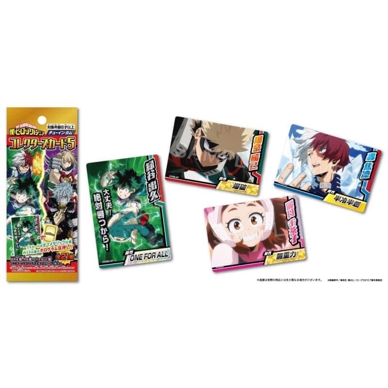 Pack Metal Collector’s Card 5 My Hero Academia thẻ nhân phẩm random MHA