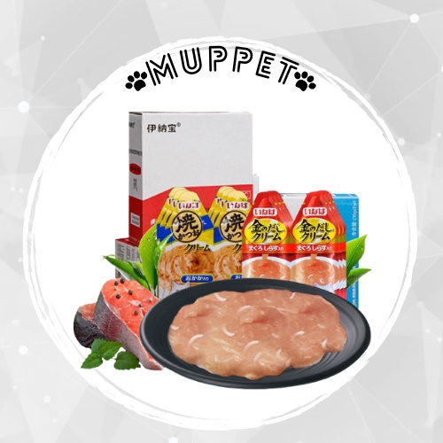 Soup inaba - Tuýp Đôi Soup Thưởng Cho Mèo (30g x 2)