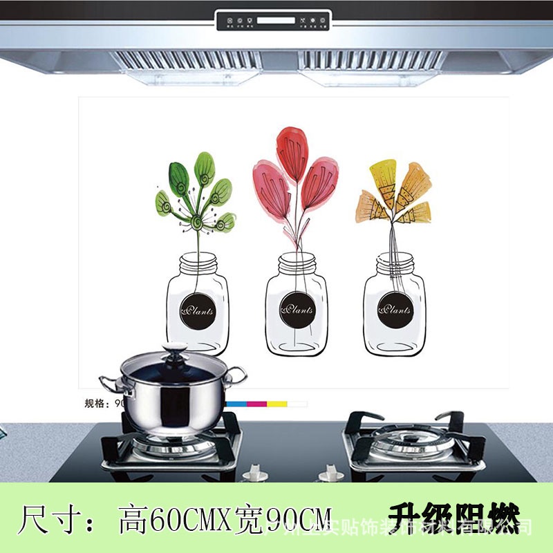PVN34159 Decal dán bếp mẫu mới khổ rộng 60cm