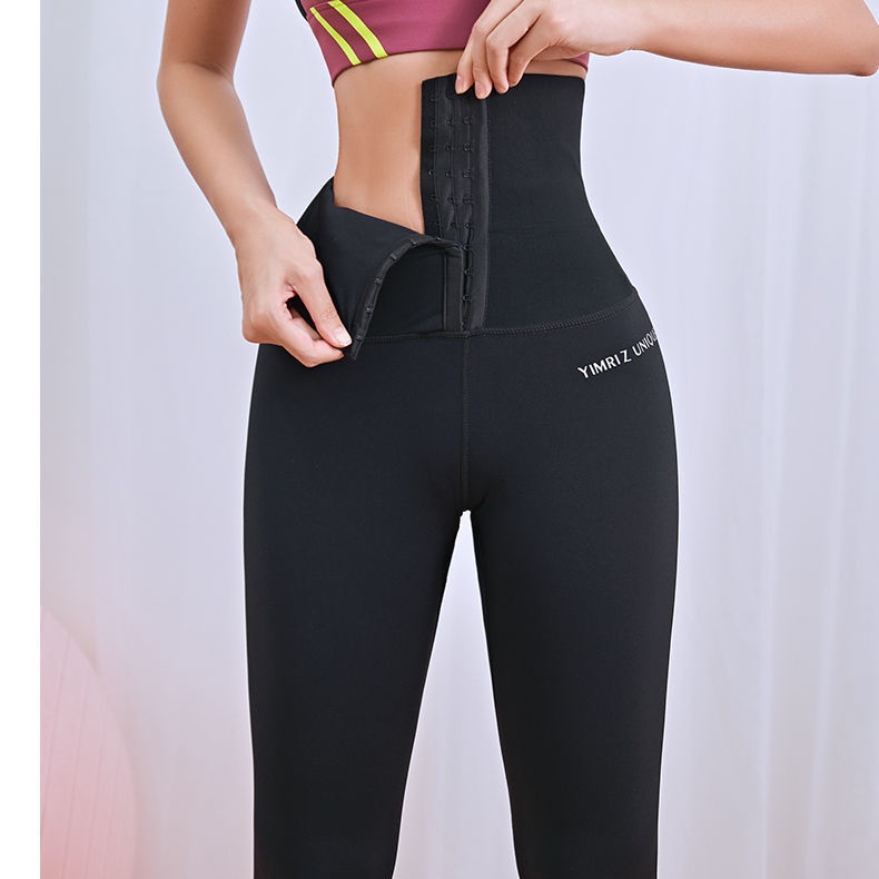 Siêu cao eo lưới nối ngực quần yoga | Bộ đồ tập thể dục nâng hông định hình sau sinh