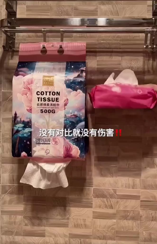 Khăn lau mặt khô đa năng 100% cotton dùng 1 lần, giấy lau mặt dạng rút Cotton Tissue, túi 170 tờ | BigBuy360 - bigbuy360.vn