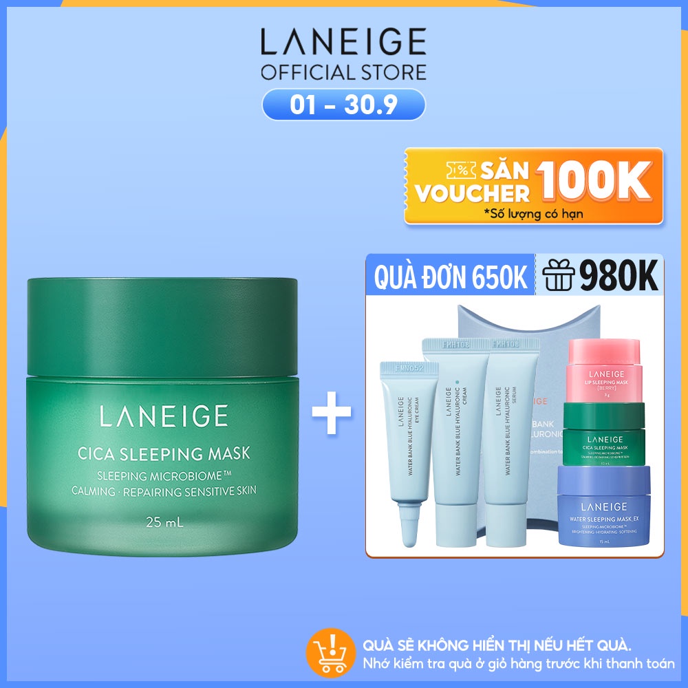 Mặt nạ ngủ phục hồi và nuôi dưỡng da LANEIGE Cica Sleeping Mask EX 25ML