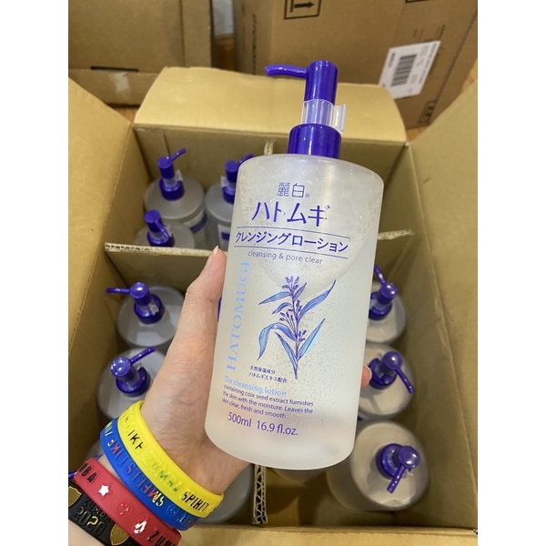 Nước tẩy trang Hatomugi 500ml