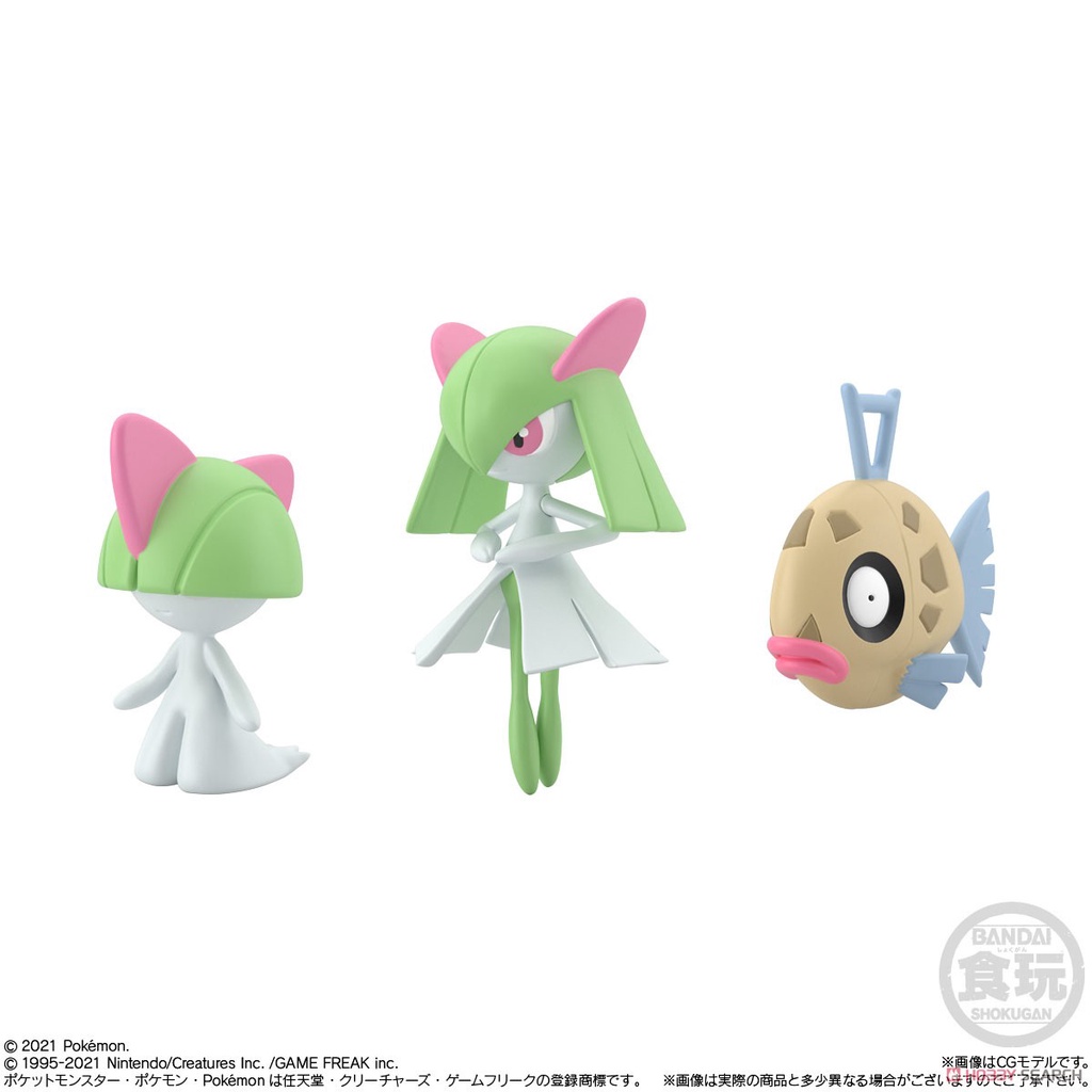 Mô hình Pokemon Bandai Scale World 1/20 Hoenn Vol 2