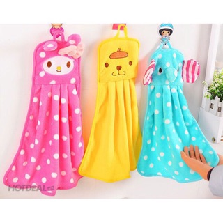 Set 5 khăn lau tay tiện dụng