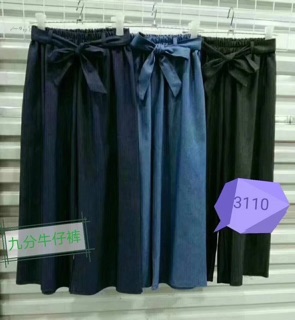 Quần ống sớ denim (dài & lỡ)