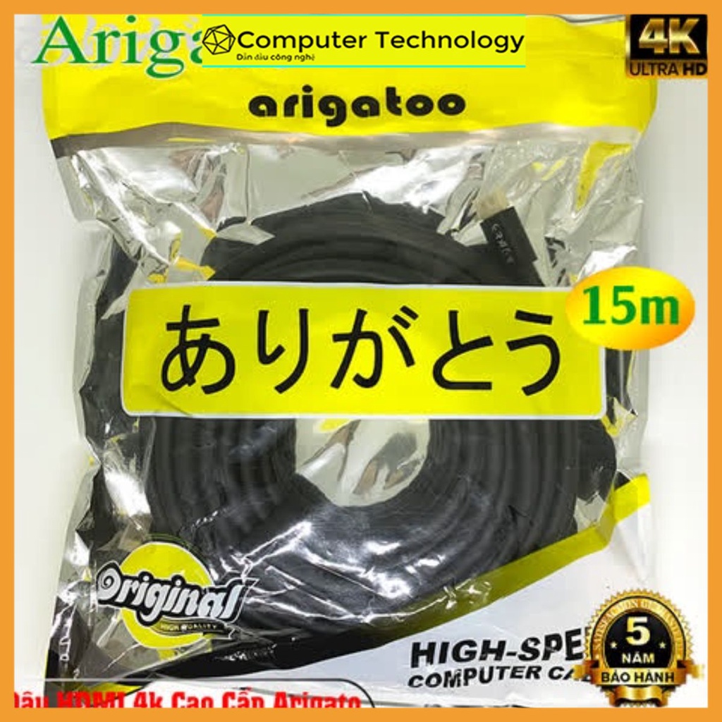 Cáp hdmi 4K, dây tín hiệu hdmi 4k Arigato dài 15m chính hãng, hàng cực xịn, tín hiệu 4K siêu nét, ổn định