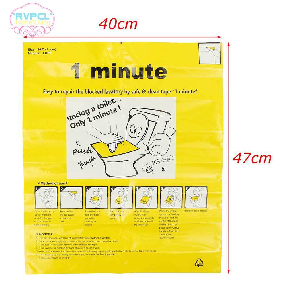 VN (Hàng Mới Về) Miếng Dán Thông Tắc Bồn Cầu 40x47cm