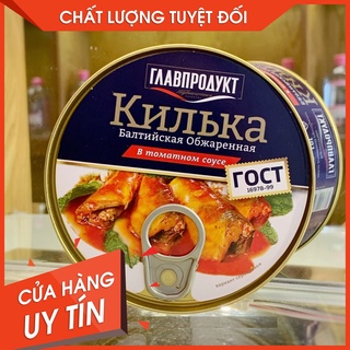 Cá trích baltic chiên sốt cà hiệu glavproduct 240gr hàng nhập khẩu - ảnh sản phẩm 1