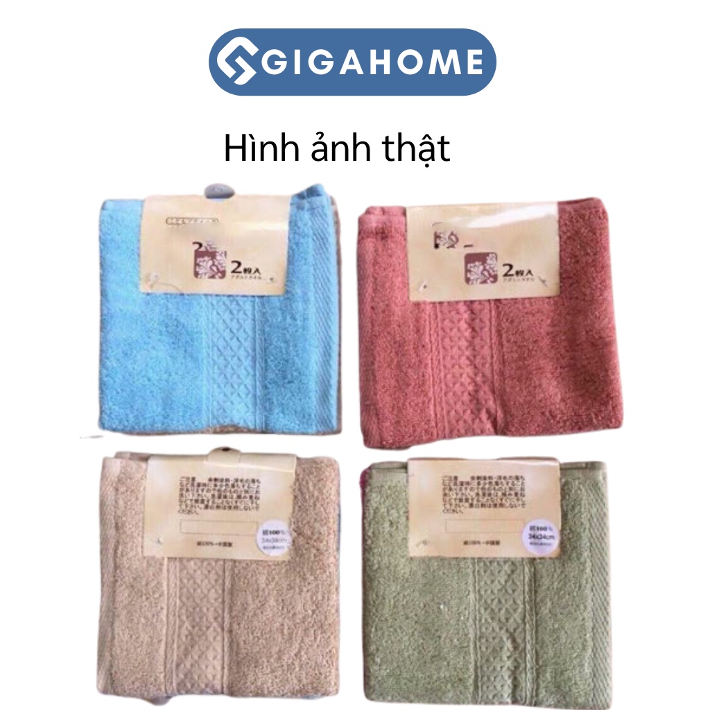 Khăn Mặt Dệt Bông 34x34cm Kháng Khuẩn, Thấm Hút Tốt GIGAHOME 8262