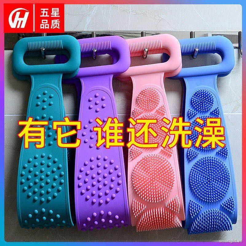Khăn Tắm Chà Lưng Silicon 3.12