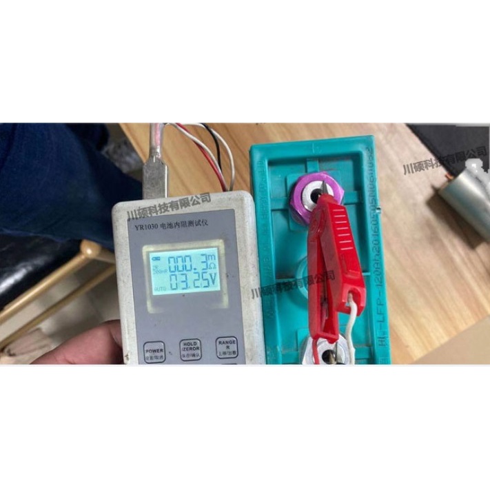 Pin lithium sắt phosphate LiFePo4 Huali 3.2v 100Ah cũ