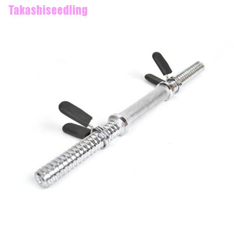Kẹp Lò Xo Tập Gym Chuyên Dụng