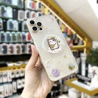 Ốp lưng mèo thần tài may mắn 2021 cho IPhone 7 Plus, 8 Plus, X, XS max, 11, 11 Pro Max , 12 Mini, 12 Pro, 12 Pro max