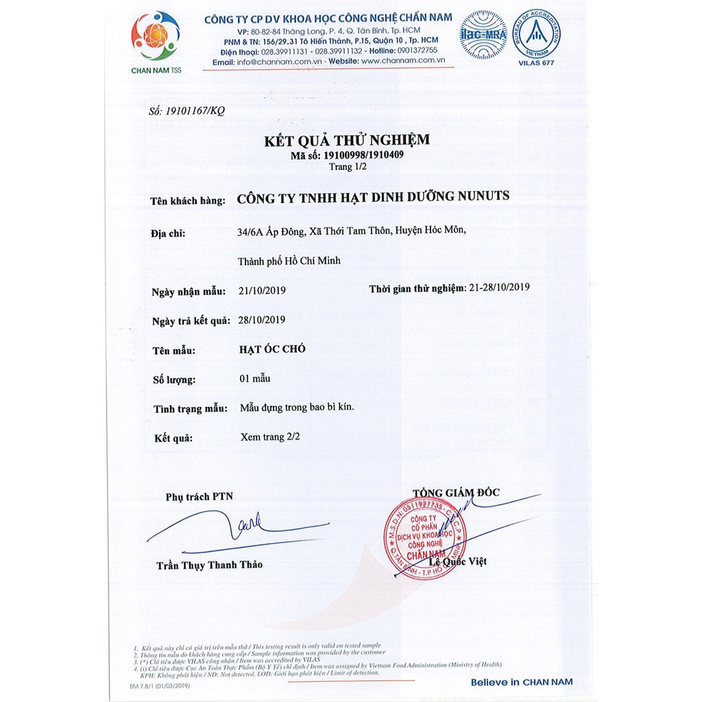 [ÓC CHÓ MỸ] Hạt Óc Chó Mỹ Nhập Khẩu, Hạt Óc Chó Vàng Chandler Hàng Nhập Khẩu Từ Mỹ, Chile. | BigBuy360 - bigbuy360.vn