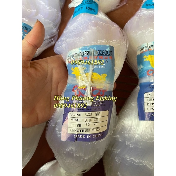 Ruột Rùa Cước 20 Cao 30mắt