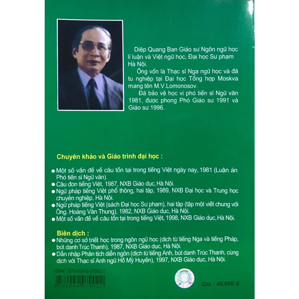 Sách - Văn Bản Và Liên Kết Trong Tiếng Việt