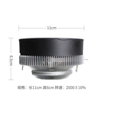 Fan Tản Nhiệt CPU NEEDMAX S6  Led RGB - Hỗ Trợ All CPU