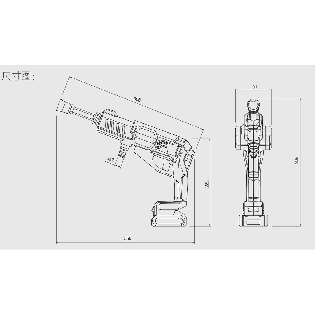 WIPCOOL Máy bơm vệ sinh điều hòa cao áp C25 (Sử dụng pin lithium 18V thuận tiện cho việc vệ sinh)