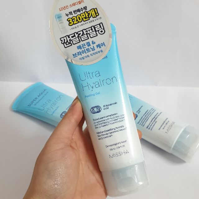 [NEW2020] Gel Tẩy Da Chết thải độc da Missha Super Aqua