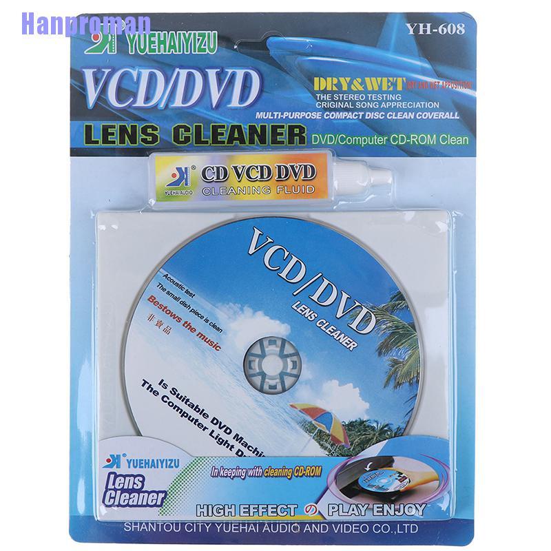 Hm> DVD VCD Player  Head Lens Cleaner Dry&Wet Disc Cleaning Kit Repair