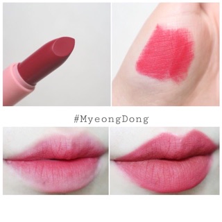 Son G'ani H Lipstick