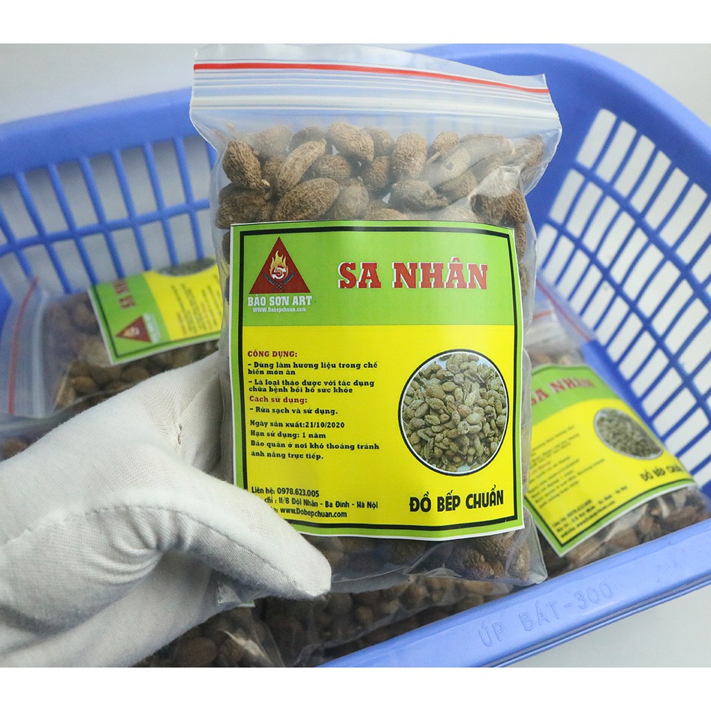 SAN NHÂN - HƯƠNG LIỆU NẤU ĂN