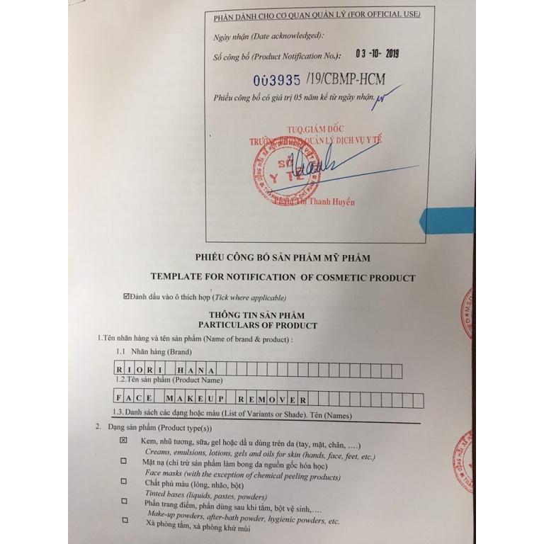 Tẩy Trang Mặt Cao Cấp Dạng Kem RIORI Face Makeup Remover 120g