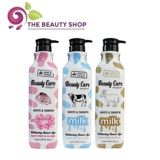 CHAI VUÔNG Sữa Tắm Beauty Care Bangkok White & Smooth Milk 1200ml thumbnail