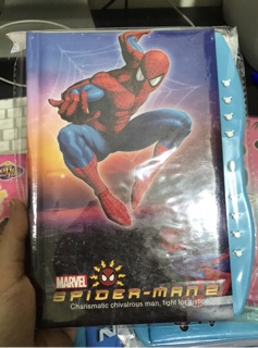 Sổ nhật ký mã số m32k