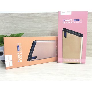 Pin Sạc Dự Phòng Hoco B25 - 10000mAh  (BH 12T)